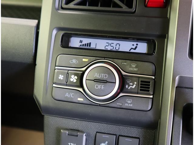 タフト G ダーククロムベンチャー/届出済未使用車/ シートヒーター/スマアシ/アダプティブクルコン/アイドリングS/革巻ステア/スマートキー/クリアランスソナー/スカイフィールトップ/LED/15AW/CVT(14枚目)