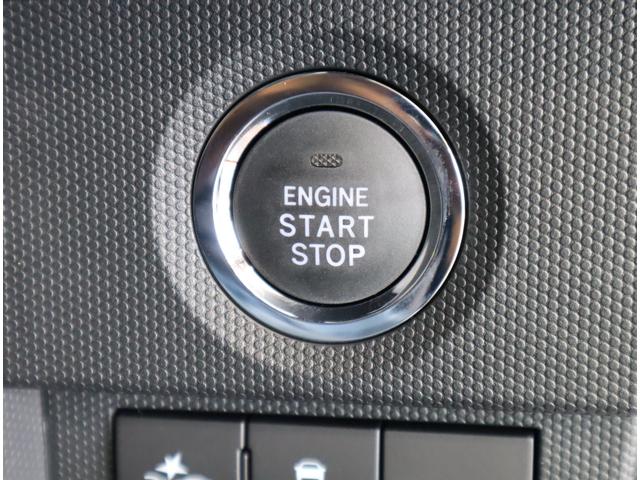 タフト G ダーククロムベンチャー/届出済未使用車/ シートヒーター/スマアシ/アダプティブクルコン/アイドリングS/革巻ステア/スマートキー/クリアランスソナー/スカイフィールトップ/LED/15AW/CVT(21枚目)