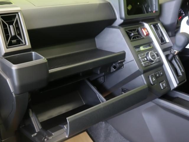 タフト G ダーククロムベンチャー/届出済未使用車/ シートヒーター/スマアシ/アダプティブクルコン/アイドリングS/革巻ステア/スマートキー/クリアランスソナー/スカイフィールトップ/LED/15AW/CVT(44枚目)