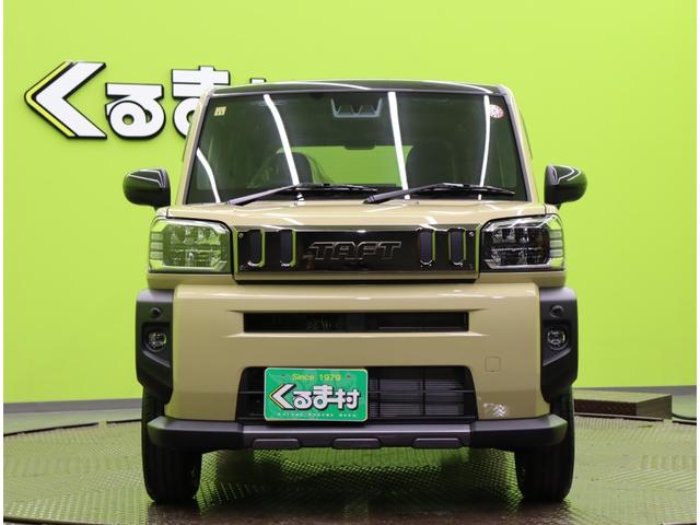 タフト G ダーククロムベンチャー/届出済未使用車/ シートヒーター/スマアシ/アダプティブクルコン/アイドリングS/革巻ステア/スマートキー/クリアランスソナー/スカイフィールトップ/LED/15AW/CVT(46枚目)