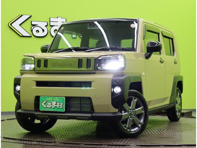 タフト G ダーククロムベンチャー/届出済未使用車/ シートヒーター/スマアシ/アダプティブクルコン/アイドリングS/革巻ステア/スマートキー/クリアランスソナー/スカイフィールトップ/LED/15AW/CVT(63枚目)