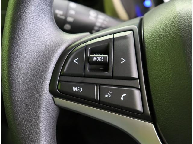 ハスラー ハイブリッドＧ／　デュアルカメラブレーキ／車線逸脱警報／アダプティブクルコン／スマートキー／シートヒーター／アイドリングＳ／電格ミラー／コーナーセンサー／オートＬＥＤ／ＣＶＴ（18枚目）