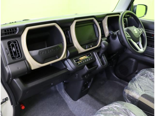 ハスラー ハイブリッドＧ／　デュアルカメラブレーキ／車線逸脱警報／アダプティブクルコン／スマートキー／シートヒーター／アイドリングＳ／電格ミラー／コーナーセンサー／オートＬＥＤ／ＣＶＴ（46枚目）