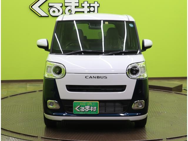 ムーヴキャンバス ストライプスＧ／届出済未使用車／　両側自動ドア／スマートアシスト／アイドリングＳ／Ｐスタート／スマートキー／ベンチシート／ＨＯＴカップホルダー／電格ミラー／オートＬＥＤ／フォグ／ＣＶＴ（3枚目）