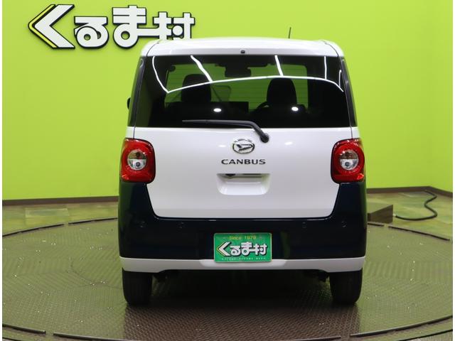 ムーヴキャンバス ストライプスＧ／届出済未使用車／　両側自動ドア／スマートアシスト／アイドリングＳ／Ｐスタート／スマートキー／ベンチシート／ＨＯＴカップホルダー／電格ミラー／オートＬＥＤ／フォグ／ＣＶＴ（7枚目）