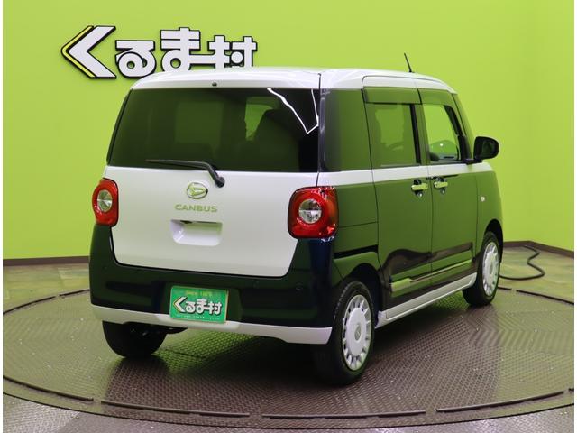 ムーヴキャンバス ストライプスＧ／届出済未使用車／　両側自動ドア／スマートアシスト／アイドリングＳ／Ｐスタート／スマートキー／ベンチシート／ＨＯＴカップホルダー／電格ミラー／オートＬＥＤ／フォグ／ＣＶＴ（8枚目）