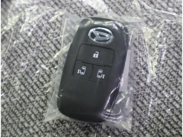 ムーヴキャンバス ストライプスＧ／届出済未使用車／　両側自動ドア／スマートアシスト／アイドリングＳ／Ｐスタート／スマートキー／ベンチシート／ＨＯＴカップホルダー／電格ミラー／オートＬＥＤ／フォグ／ＣＶＴ（20枚目）