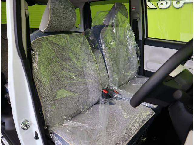 ムーヴキャンバス ストライプスＧ／届出済未使用車／　両側自動ドア／スマートアシスト／アイドリングＳ／Ｐスタート／スマートキー／ベンチシート／ＨＯＴカップホルダー／電格ミラー／オートＬＥＤ／フォグ／ＣＶＴ（24枚目）