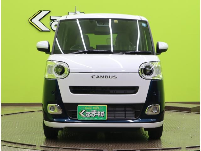 ムーヴキャンバス ストライプスＧ／届出済未使用車／　両側自動ドア／スマートアシスト／アイドリングＳ／Ｐスタート／スマートキー／ベンチシート／ＨＯＴカップホルダー／電格ミラー／オートＬＥＤ／フォグ／ＣＶＴ（30枚目）