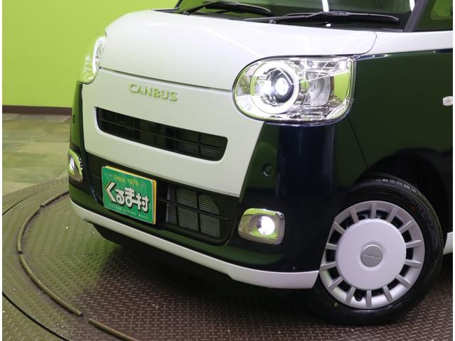 ムーヴキャンバス ストライプスＧ／届出済未使用車／　両側自動ドア／スマートアシスト／アイドリングＳ／Ｐスタート／スマートキー／ベンチシート／ＨＯＴカップホルダー／電格ミラー／オートＬＥＤ／フォグ／ＣＶＴ（32枚目）