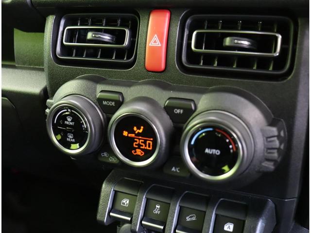 ジムニー ＸＣ／登録済未使用車／　デュアルセンサーブレーキサポート／アダプティブクルコン／シートヒーター／スマートキー／革巻ステア／ハイビームアシスト／ＬＥＤライト／背面タイヤ／Ｆ＆Ｒソナー／１６ＡＷ／５ＭＴ（13枚目）