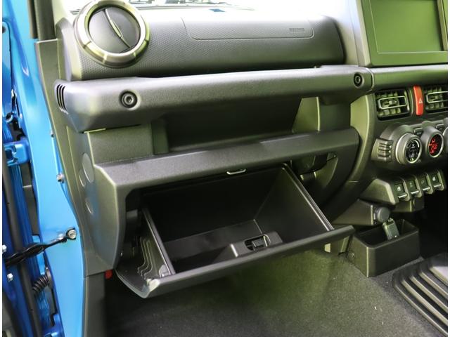 ジムニー ＸＣ／登録済未使用車／　デュアルセンサーブレーキサポート／アダプティブクルコン／シートヒーター／スマートキー／革巻ステア／ハイビームアシスト／ＬＥＤライト／背面タイヤ／Ｆ＆Ｒソナー／１６ＡＷ／５ＭＴ（39枚目）