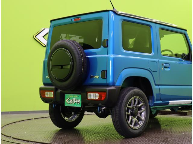 ジムニー ＸＣ／登録済未使用車／　デュアルセンサーブレーキサポート／アダプティブクルコン／シートヒーター／スマートキー／革巻ステア／ハイビームアシスト／ＬＥＤライト／背面タイヤ／Ｆ＆Ｒソナー／１６ＡＷ／５ＭＴ（50枚目）