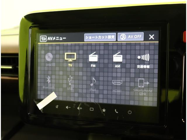 スペーシアカスタム ハイブリッドＸＳ／　９型フルセグナビ／全方位モニター／両側自動ドア／ハーフレザー／スマートキー／デュアルセンサーブレーキＩＩ／アダプティブクルコン／アイドリングＳ／オートＬＥＤ／Ｆ＆Ｒソナー／１５ＡＷ／ＣＶＴ（14枚目）
