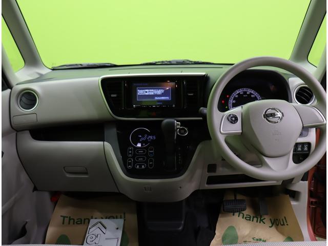 デイズルークス Ｘ／走行５４６００ｋｍ／エマブレ／アラモニ／　フルセグナビ／アラウンドビュー／両側自動ドア／エマブレ／アイドリングＳ／ベンチシート／インテリキー／Ｐスタート／電格ミラー／ＥＴＣ／ドラレコ／ＣＶＴ（2枚目）