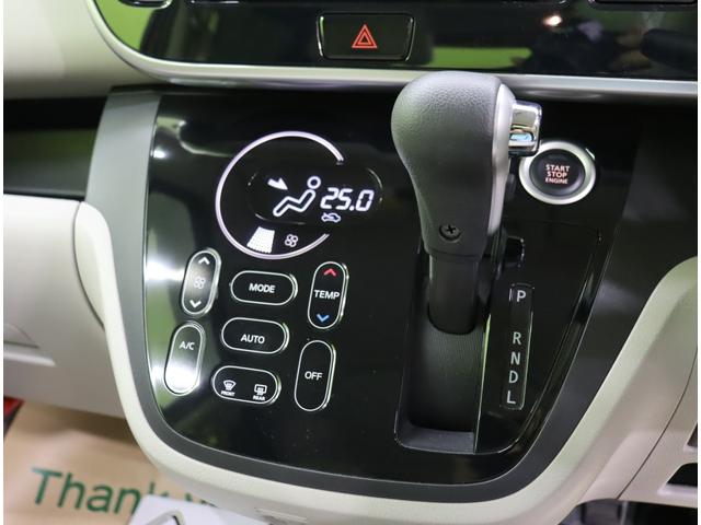 デイズルークス Ｘ／走行５４６００ｋｍ／エマブレ／アラモニ／　フルセグナビ／アラウンドビュー／両側自動ドア／エマブレ／アイドリングＳ／ベンチシート／インテリキー／Ｐスタート／電格ミラー／ＥＴＣ／ドラレコ／ＣＶＴ（8枚目）