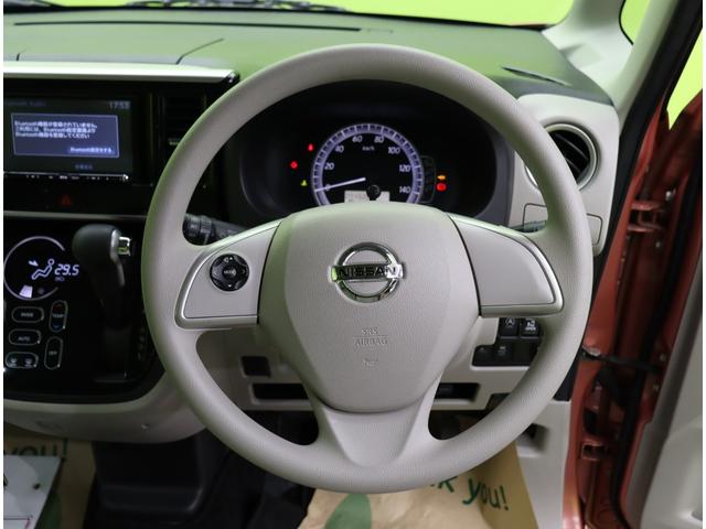 デイズルークス Ｘ／走行５４６００ｋｍ／エマブレ／アラモニ／　フルセグナビ／アラウンドビュー／両側自動ドア／エマブレ／アイドリングＳ／ベンチシート／インテリキー／Ｐスタート／電格ミラー／ＥＴＣ／ドラレコ／ＣＶＴ（9枚目）