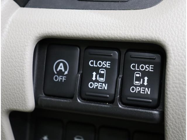 デイズルークス Ｘ／走行５４６００ｋｍ／エマブレ／アラモニ／　フルセグナビ／アラウンドビュー／両側自動ドア／エマブレ／アイドリングＳ／ベンチシート／インテリキー／Ｐスタート／電格ミラー／ＥＴＣ／ドラレコ／ＣＶＴ（10枚目）