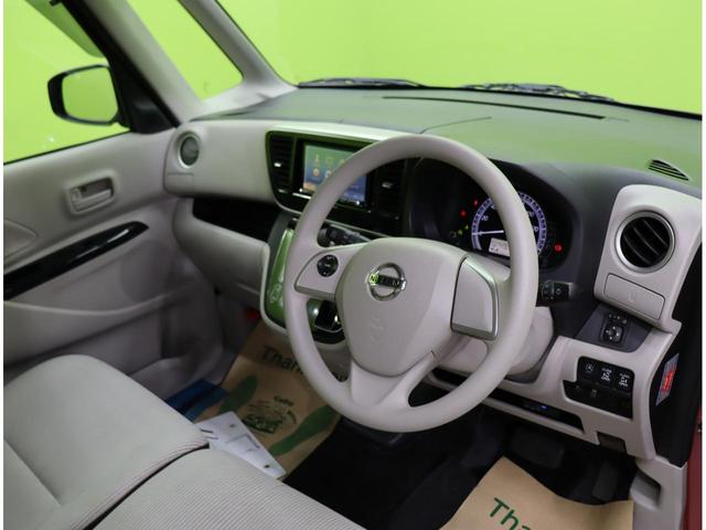 ���C���p�l��聚