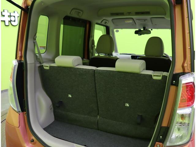 ���g�����N�X�y�[�X��