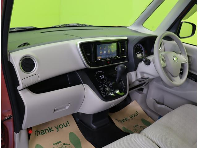 ���C���p�l��聚