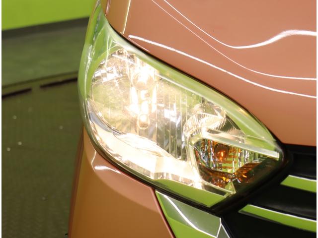 ���w�b�h���C�g��