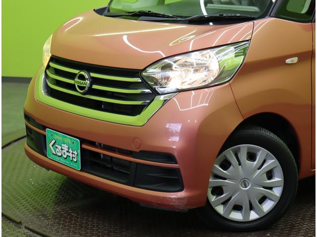 ���t�����g��聚