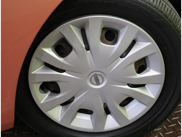 �������z�C�[���L���b�v��