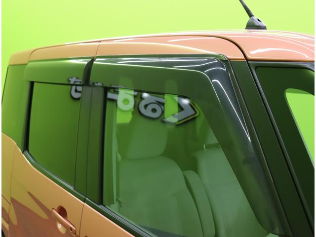 ���h�A�o�C�U�[��