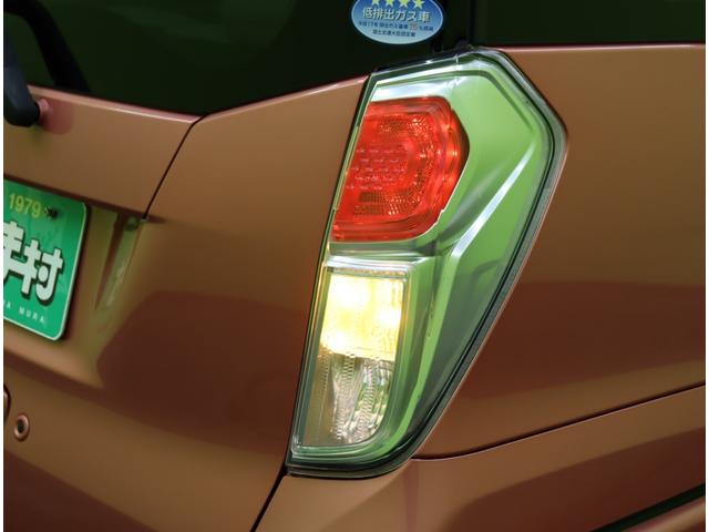 ���e�[�������Y��