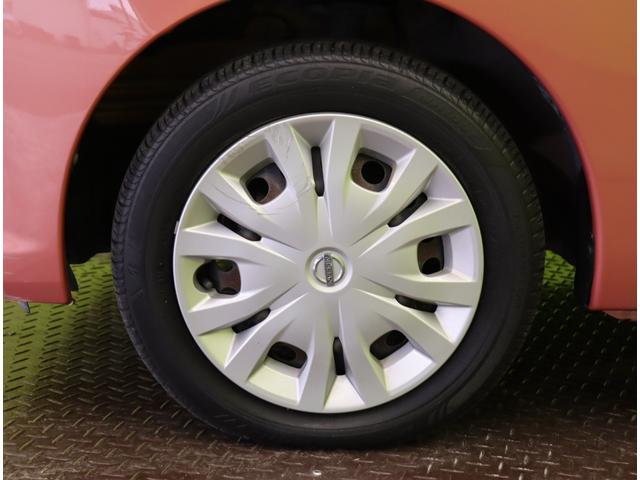 �������z�C�[���L���b�v��