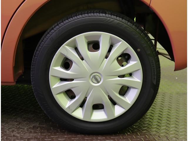 �������z�C�[���L���b�v��