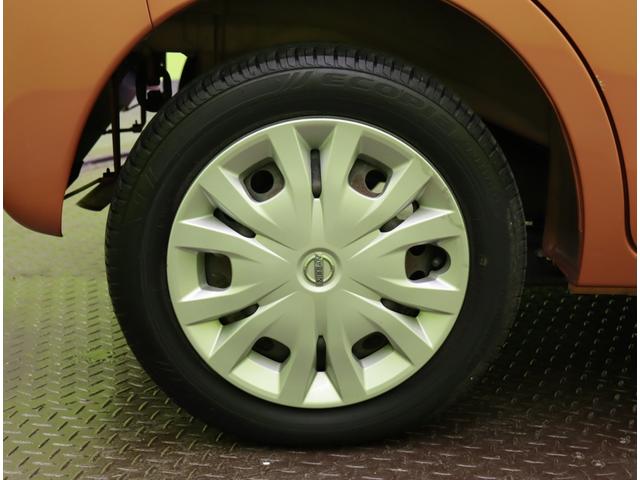 �������z�C�[���L���b�v��