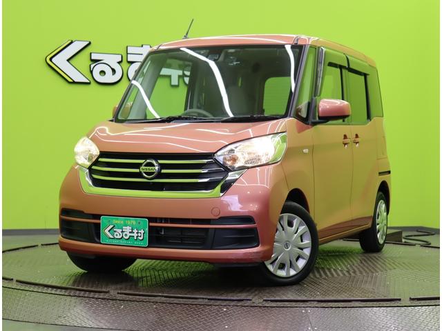 �����̂��т͎��ǂ��̎ԗ������������L��������܂��B�������̍݌Ɏԗ��̒�����A�V�������Ԃ����I�щ������B�c�Ǝ��Ԃ`�l�P�O�F�O�O�`�o�l�P�W�F�O�O��