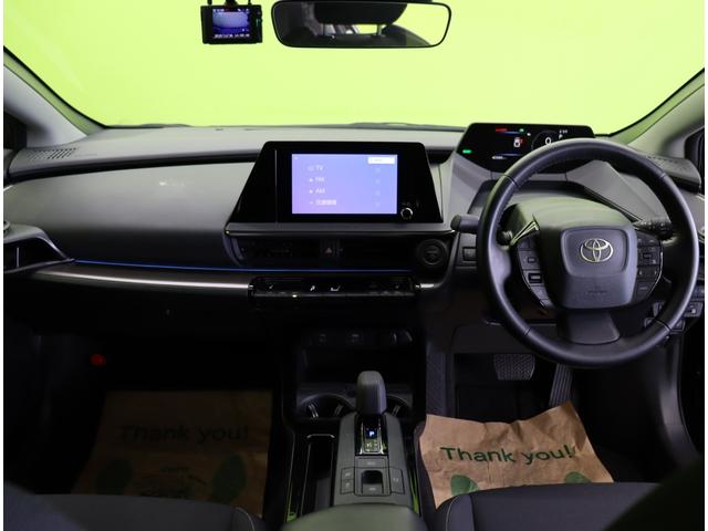 プリウス Ｕ／買取車／パノラミックビューモニター／セーフティセンス／　Ｄオーディオ／パノラミックビュー／ＥＴＣ／レーダークルーズ／プリクラッシュ／ＢＳＭ／ＰＫＳＢ／革巻ステア／スマートキー／オートＬＥＤ／ミラーウインカー／１７ＡＷ／ＣＶＴ（10枚目）