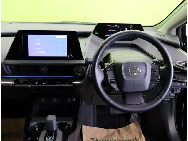 プリウス Ｕ／買取車／パノラミックビューモニター／セーフティセンス／　Ｄオーディオ／パノラミックビュー／ＥＴＣ／レーダークルーズ／プリクラッシュ／ＢＳＭ／ＰＫＳＢ／革巻ステア／スマートキー／オートＬＥＤ／ミラーウインカー／１７ＡＷ／ＣＶＴ（11枚目）