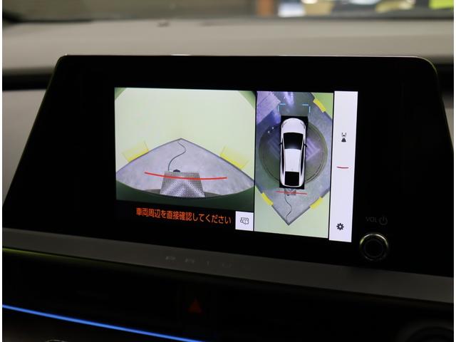 プリウス Ｕ／買取車／パノラミックビューモニター／セーフティセンス／　Ｄオーディオ／パノラミックビュー／ＥＴＣ／レーダークルーズ／プリクラッシュ／ＢＳＭ／ＰＫＳＢ／革巻ステア／スマートキー／オートＬＥＤ／ミラーウインカー／１７ＡＷ／ＣＶＴ（13枚目）