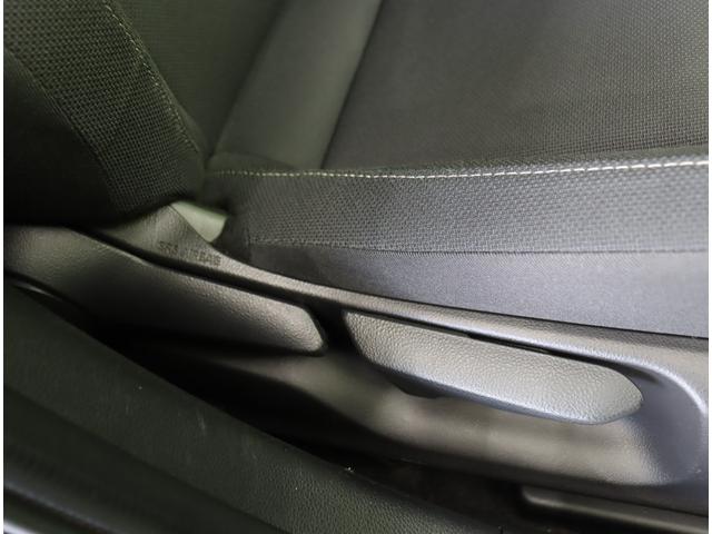 プリウス Ｕ／買取車／パノラミックビューモニター／セーフティセンス／　Ｄオーディオ／パノラミックビュー／ＥＴＣ／レーダークルーズ／プリクラッシュ／ＢＳＭ／ＰＫＳＢ／革巻ステア／スマートキー／オートＬＥＤ／ミラーウインカー／１７ＡＷ／ＣＶＴ（30枚目）