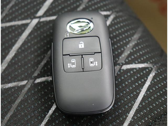 ���X�}�[�g�L�[��