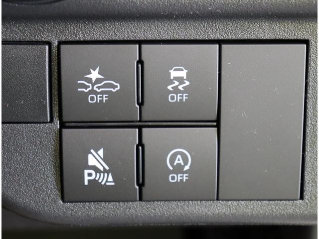 ���X�}�[�g�A�V�X�g�^�A�C�h�����O�r�^������h�~���u��