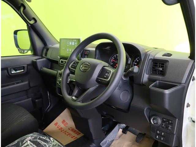 ���C���p�l��聚