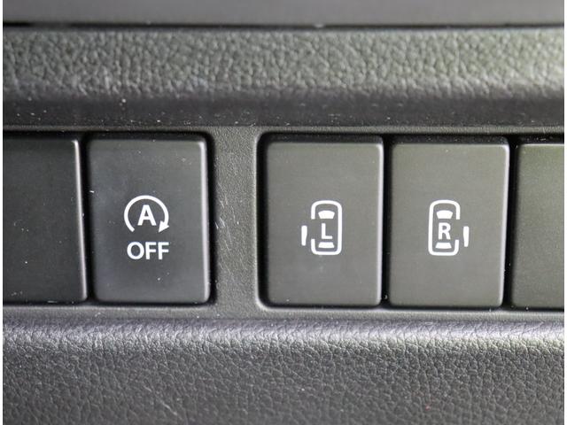 スペーシアギア ハイブリッドＸＺ／ワンオーナー／　９型フルセグナビ／全方位モニター／両側自動ドア／スマートキー／革巻ステア／デュアルカメラブレーキサポート／ＨＵＤ／ハイビームアシスト／ＬＥＤライト／１４ＡＷ／ＣＶＴ（12枚目）