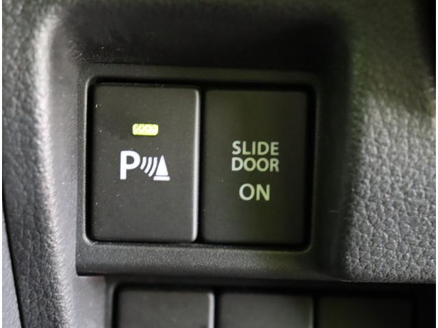 スペーシアギア ハイブリッドＸＺ／ワンオーナー／　９型フルセグナビ／全方位モニター／両側自動ドア／スマートキー／革巻ステア／デュアルカメラブレーキサポート／ＨＵＤ／ハイビームアシスト／ＬＥＤライト／１４ＡＷ／ＣＶＴ（13枚目）