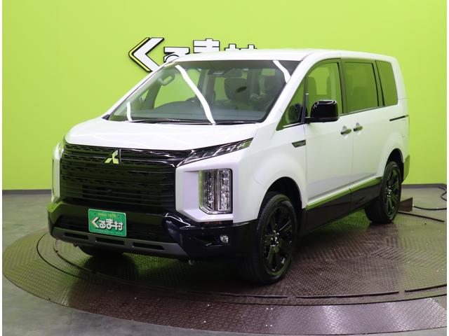 デリカD:5 シャモニー/登録済未使用車/OPカラー/7人乗り/ マルチアラウンドモニター/両側自動ドア/スマートキー/e-アシスト/ハーフレザー/パワーシート/革巻ステア/パドルシフト/アイドリングS/Pバックドア/オートLED/18AW/8AT/7人乗/(2枚目)