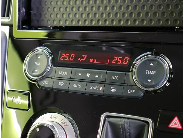 デリカD:5 シャモニー/登録済未使用車/OPカラー/7人乗り/ マルチアラウンドモニター/両側自動ドア/スマートキー/e-アシスト/ハーフレザー/パワーシート/革巻ステア/パドルシフト/アイドリングS/Pバックドア/オートLED/18AW/8AT/7人乗/(13枚目)