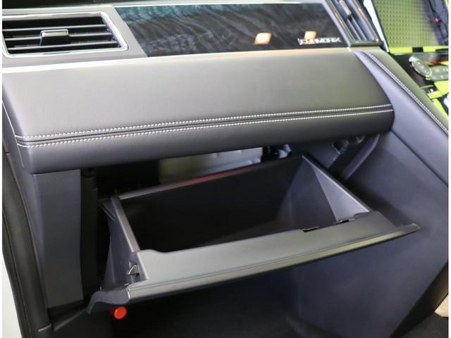 デリカD:5 シャモニー/登録済未使用車/OPカラー/7人乗り/ マルチアラウンドモニター/両側自動ドア/スマートキー/e-アシスト/ハーフレザー/パワーシート/革巻ステア/パドルシフト/アイドリングS/Pバックドア/オートLED/18AW/8AT/7人乗/(50枚目)