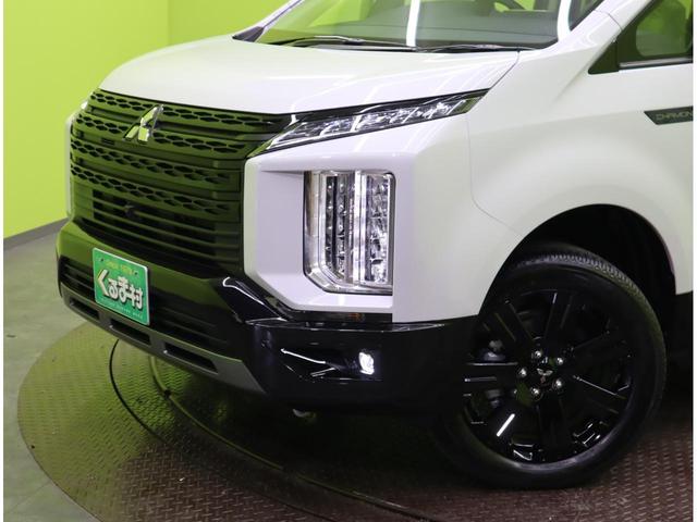 デリカD:5 シャモニー/登録済未使用車/OPカラー/7人乗り/ マルチアラウンドモニター/両側自動ドア/スマートキー/e-アシスト/ハーフレザー/パワーシート/革巻ステア/パドルシフト/アイドリングS/Pバックドア/オートLED/18AW/8AT/7人乗/(55枚目)