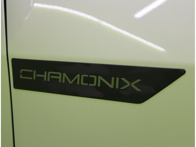 デリカD:5 シャモニー/登録済未使用車/OPカラー/7人乗り/ マルチアラウンドモニター/両側自動ドア/スマートキー/e-アシスト/ハーフレザー/パワーシート/革巻ステア/パドルシフト/アイドリングS/Pバックドア/オートLED/18AW/8AT/7人乗/(58枚目)