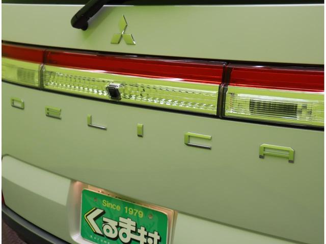 デリカD:5 シャモニー/登録済未使用車/OPカラー/7人乗り/ マルチアラウンドモニター/両側自動ドア/スマートキー/e-アシスト/ハーフレザー/パワーシート/革巻ステア/パドルシフト/アイドリングS/Pバックドア/オートLED/18AW/8AT/7人乗/(60枚目)