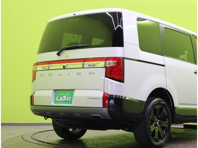 デリカD:5 シャモニー/登録済未使用車/OPカラー/7人乗り/ マルチアラウンドモニター/両側自動ドア/スマートキー/e-アシスト/ハーフレザー/パワーシート/革巻ステア/パドルシフト/アイドリングS/Pバックドア/オートLED/18AW/8AT/7人乗/(61枚目)
